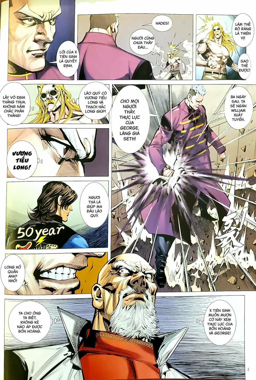 Tân Tác Long Hổ Môn 1185 trang 3