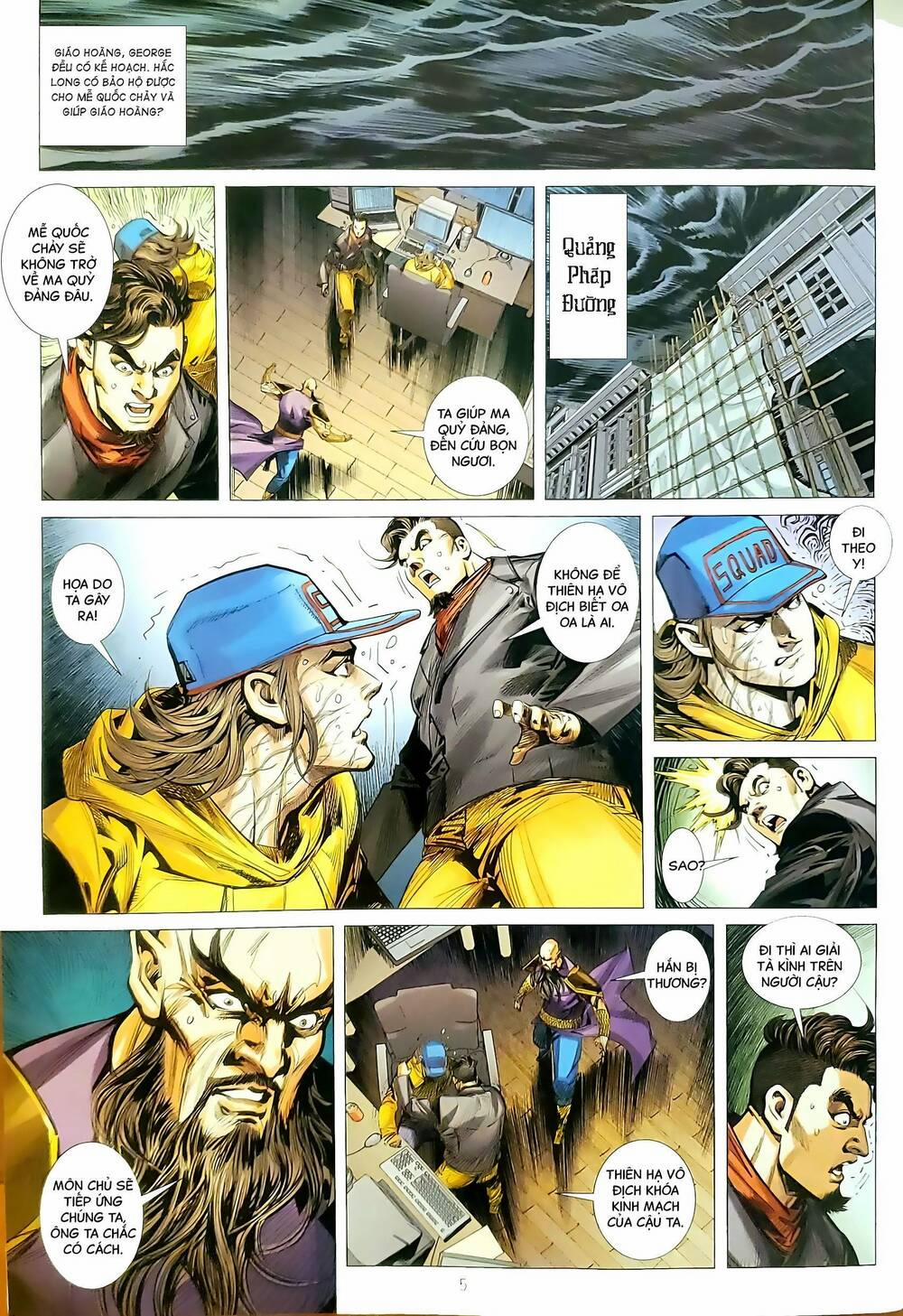 Tân Tác Long Hổ Môn 1185 trang 4