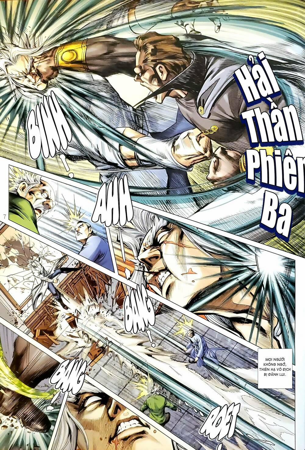 Tân Tác Long Hổ Môn 1185 trang 6