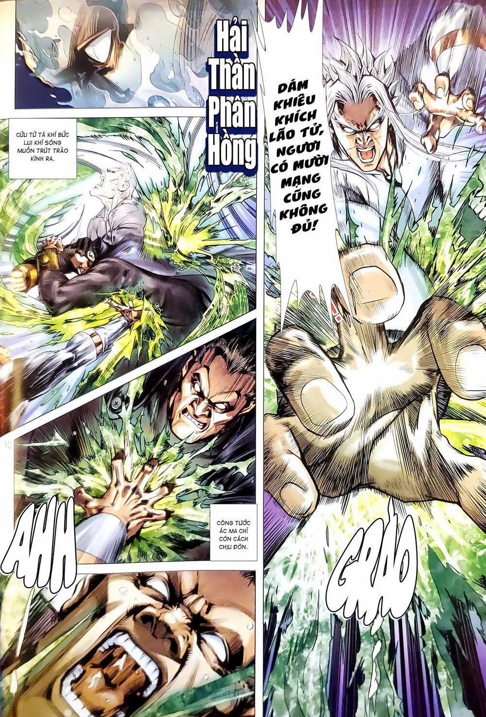 Tân Tác Long Hổ Môn 1185 trang 9