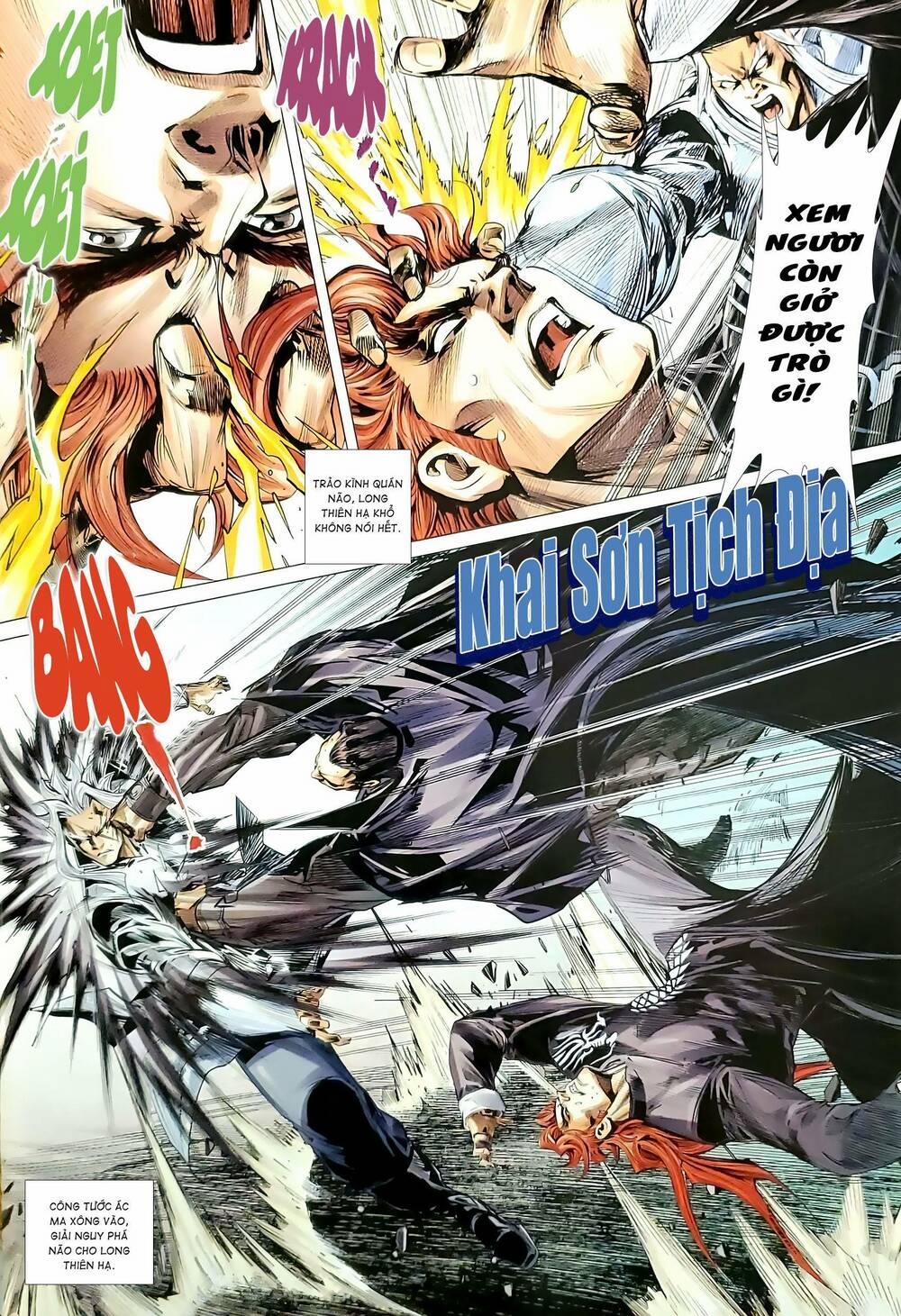 Tân Tác Long Hổ Môn 1186.2 trang 12