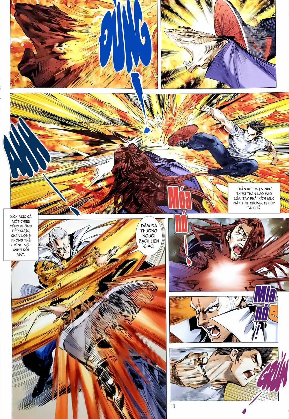 Tân Tác Long Hổ Môn 1186.2 trang 2