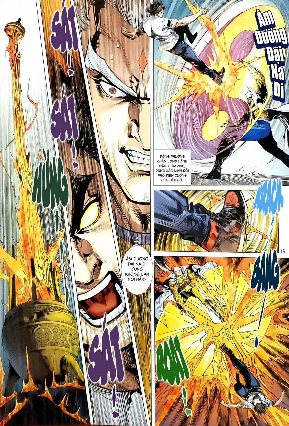 Tân Tác Long Hổ Môn 1186.2 trang 3