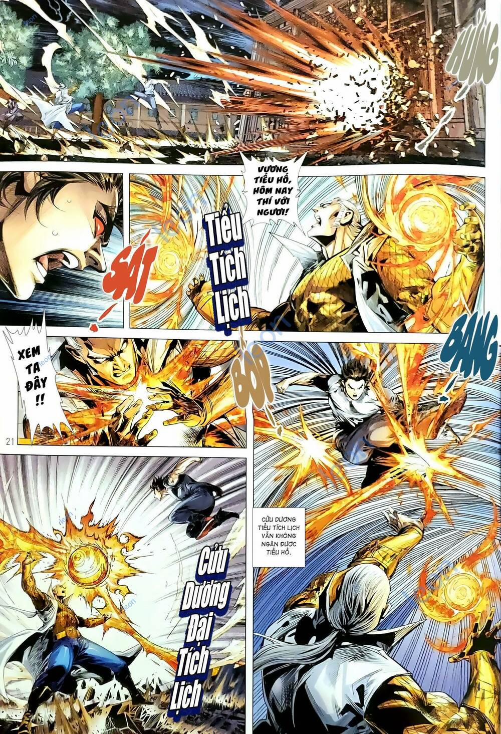 Tân Tác Long Hổ Môn 1186.2 trang 5