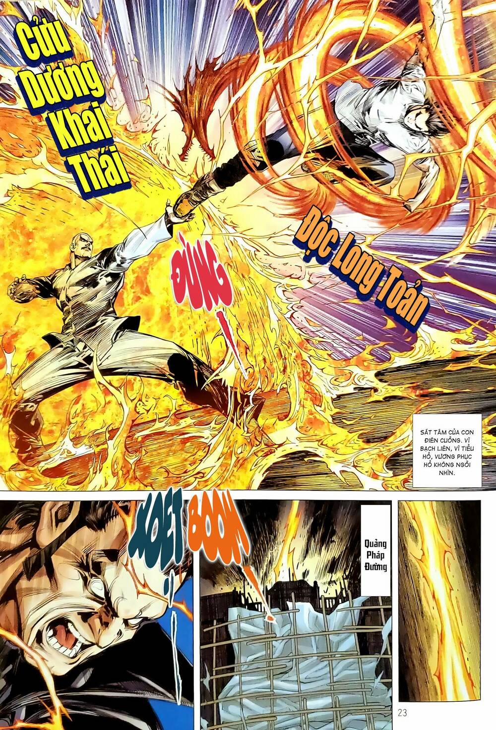 Tân Tác Long Hổ Môn 1186.2 trang 7