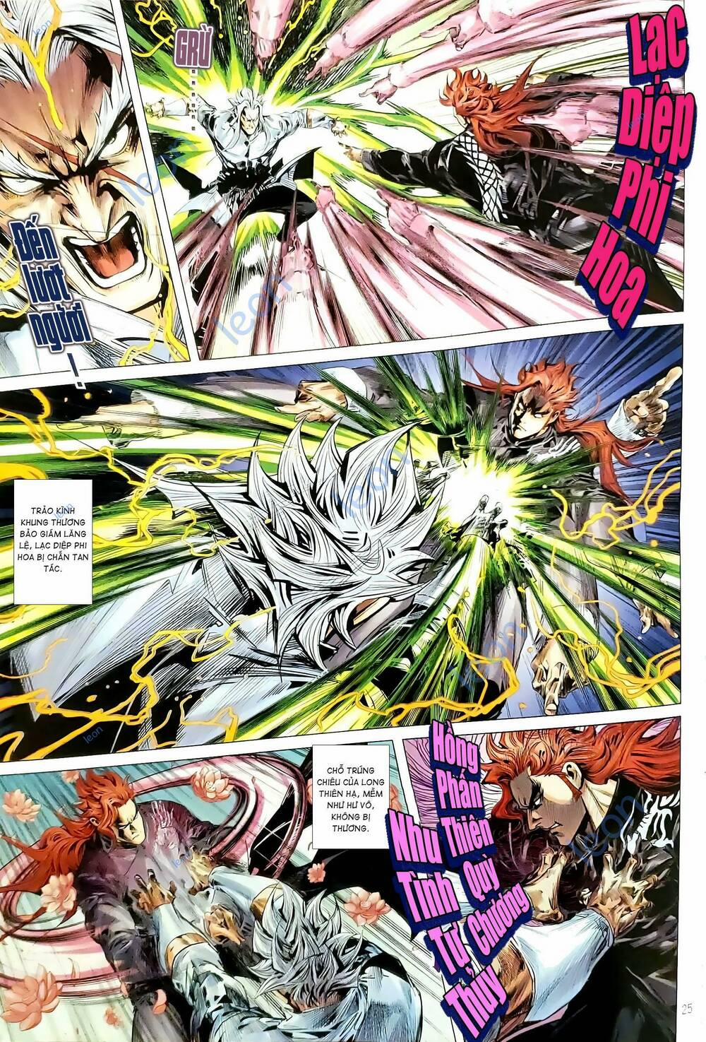 Tân Tác Long Hổ Môn 1186.2 trang 9