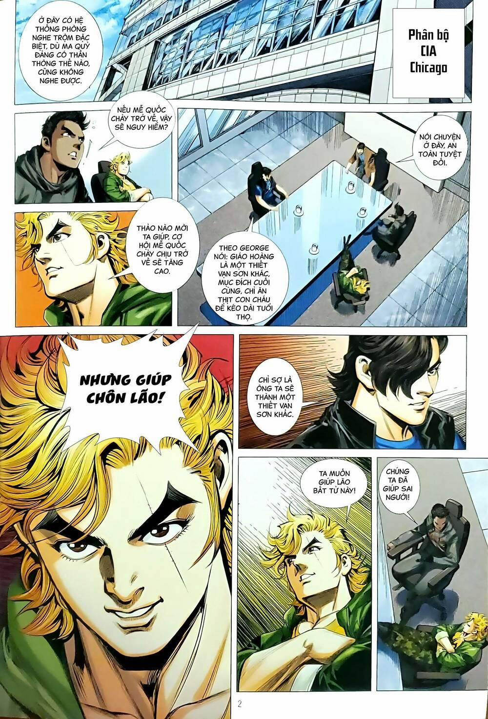 Tân Tác Long Hổ Môn 1186 trang 1