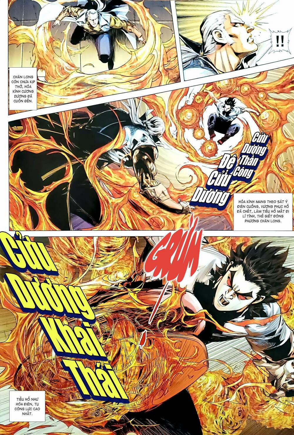 Tân Tác Long Hổ Môn 1186 trang 11
