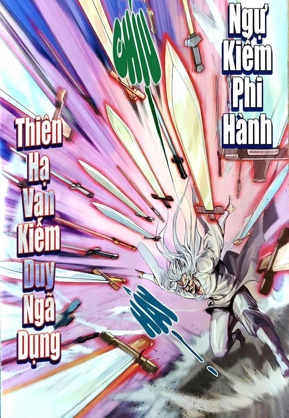 Tân Tác Long Hổ Môn 1187.2 trang 12