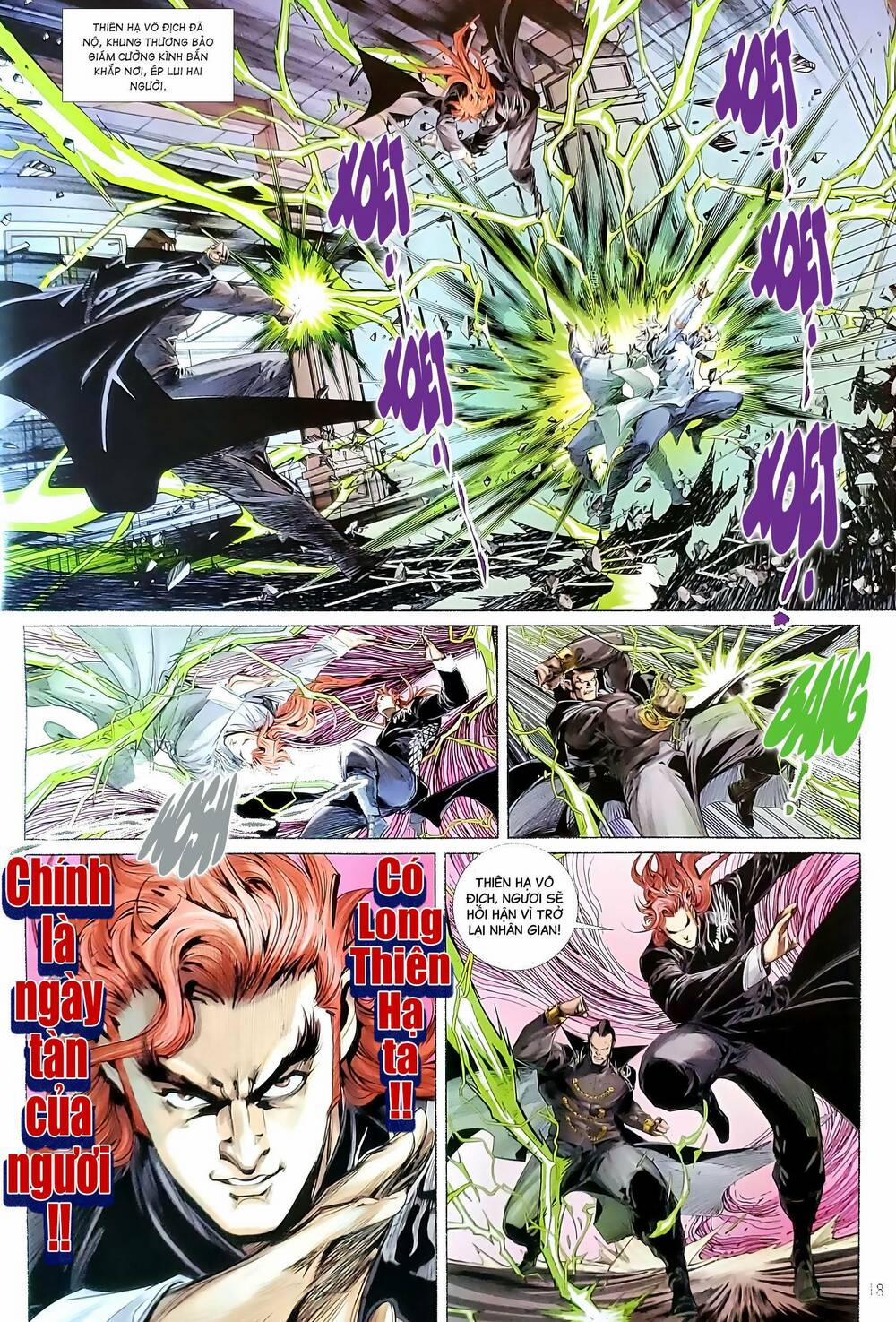 Tân Tác Long Hổ Môn 1187.2 trang 2