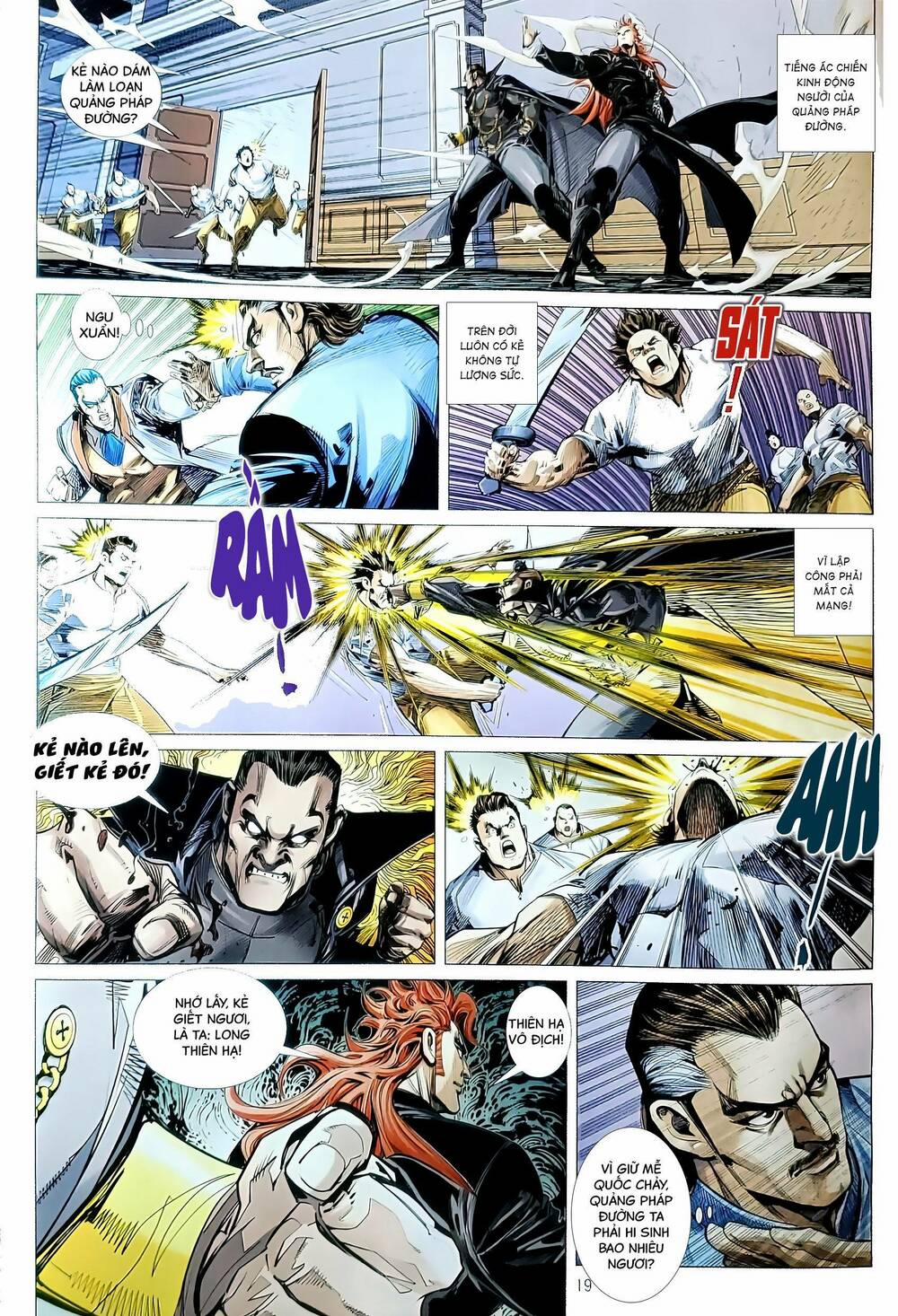 Tân Tác Long Hổ Môn 1187.2 trang 3