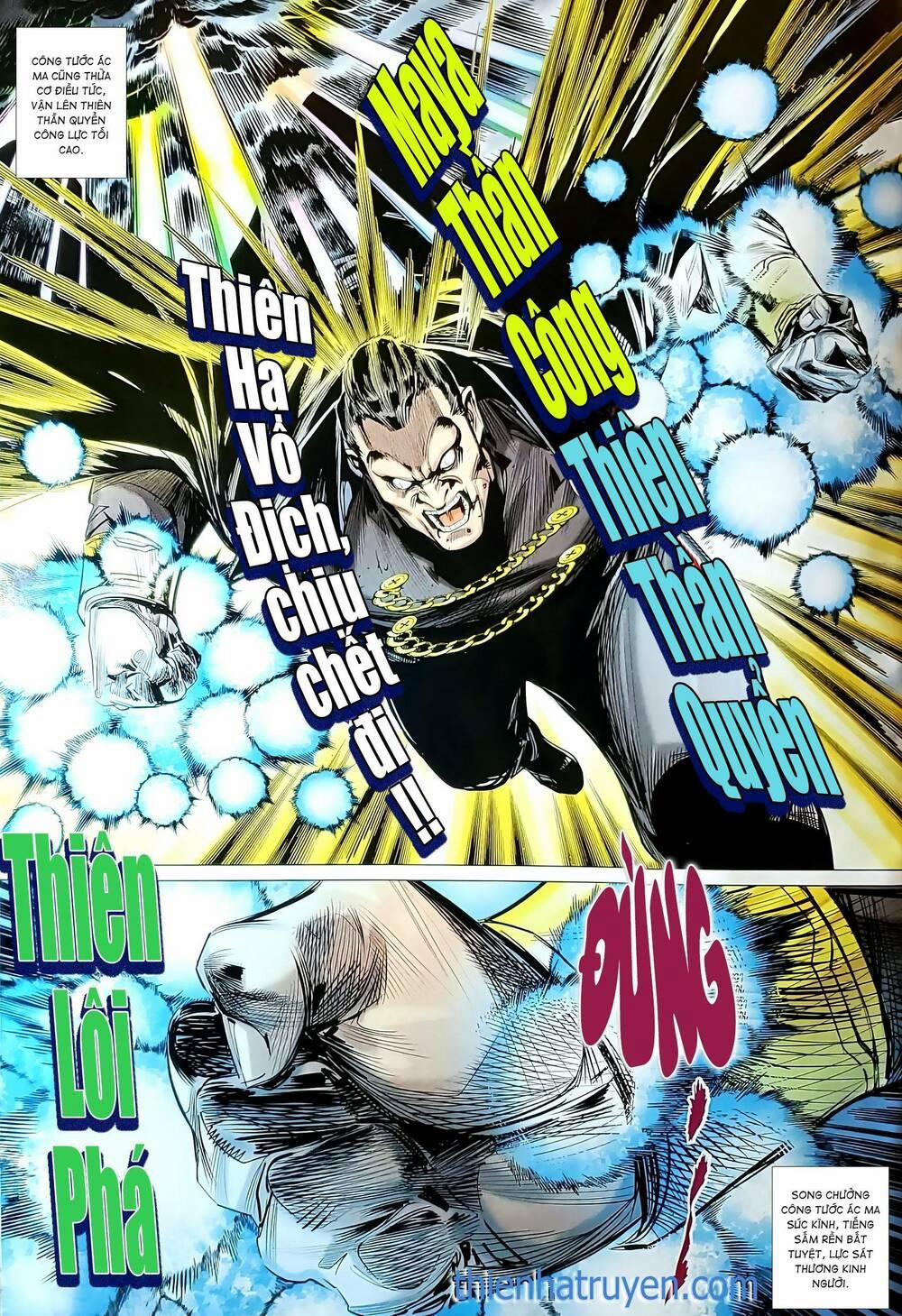 Tân Tác Long Hổ Môn 1187 trang 14