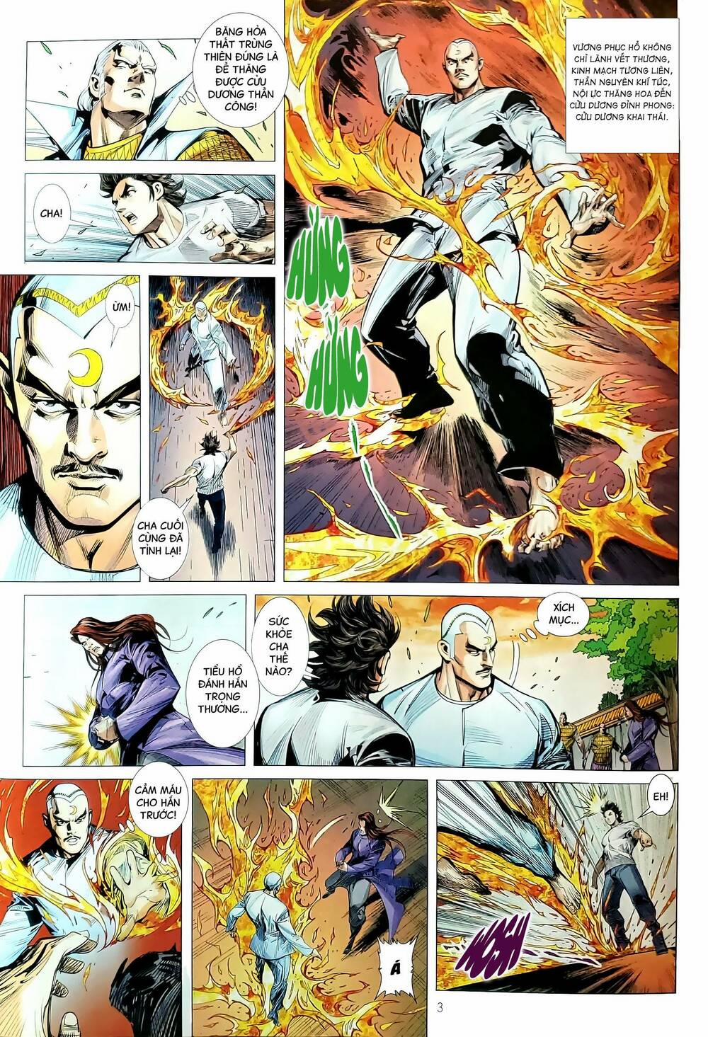 Tân Tác Long Hổ Môn 1187 trang 2