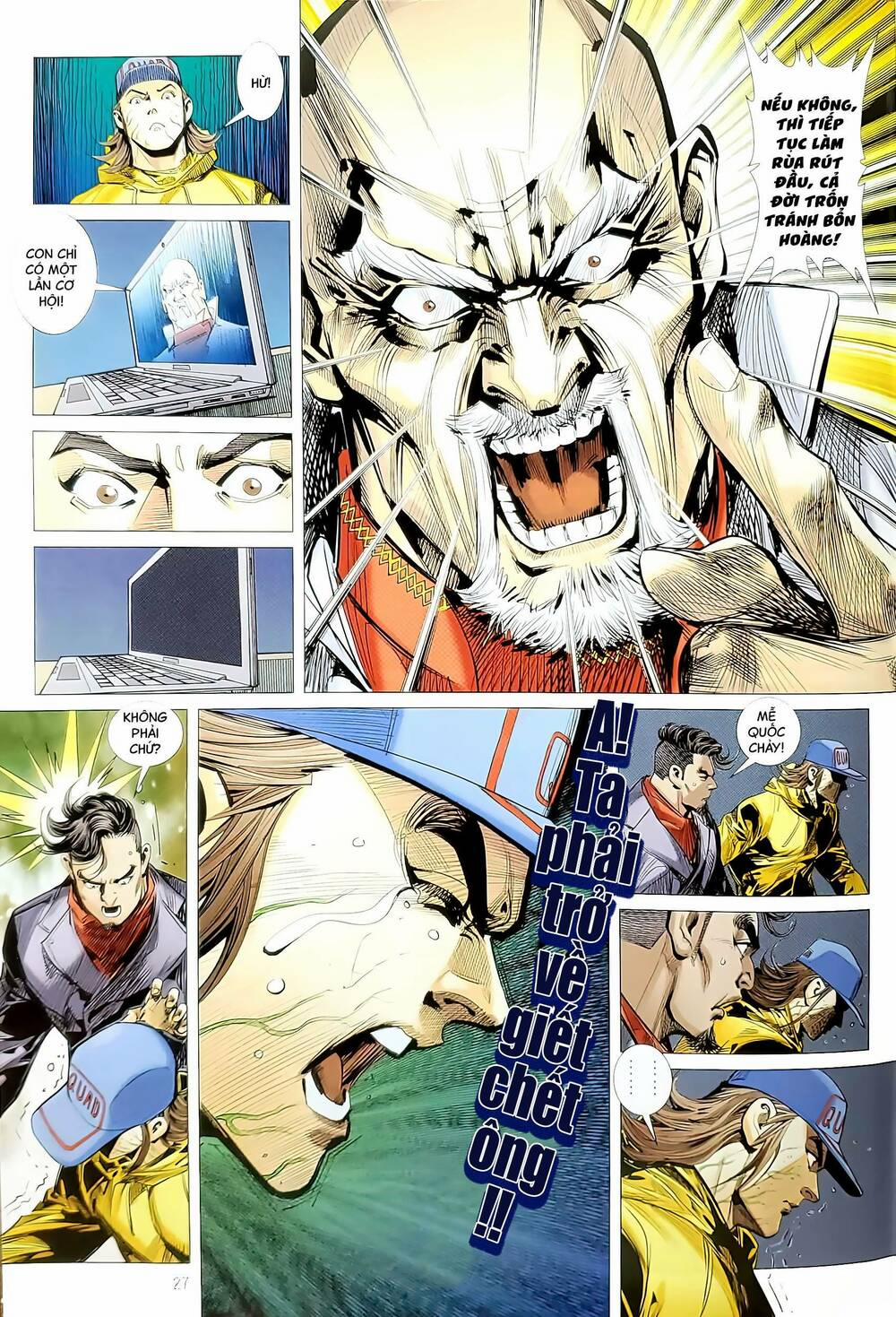 Tân Tác Long Hổ Môn 1188.2 trang 11
