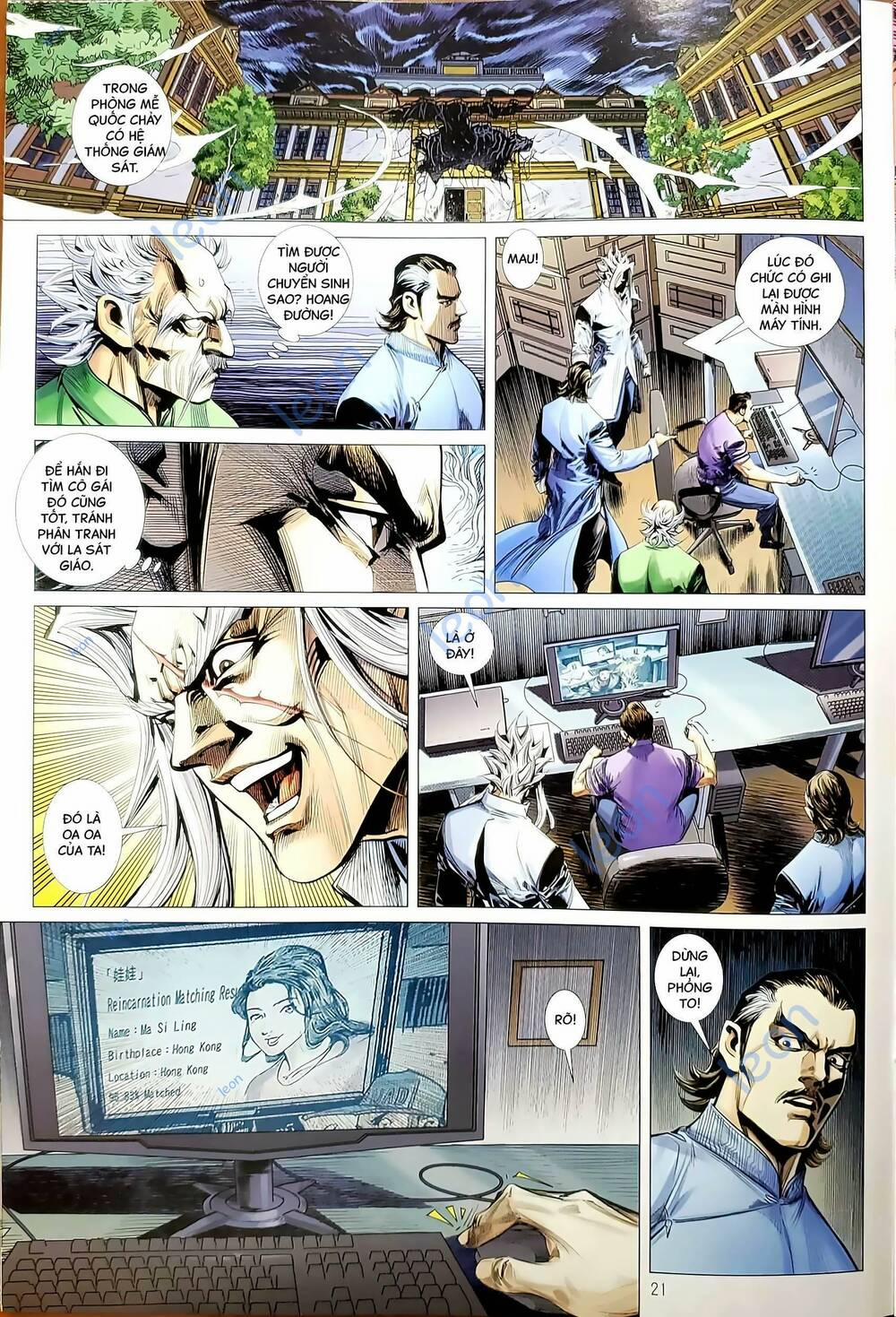 Tân Tác Long Hổ Môn 1188.2 trang 5