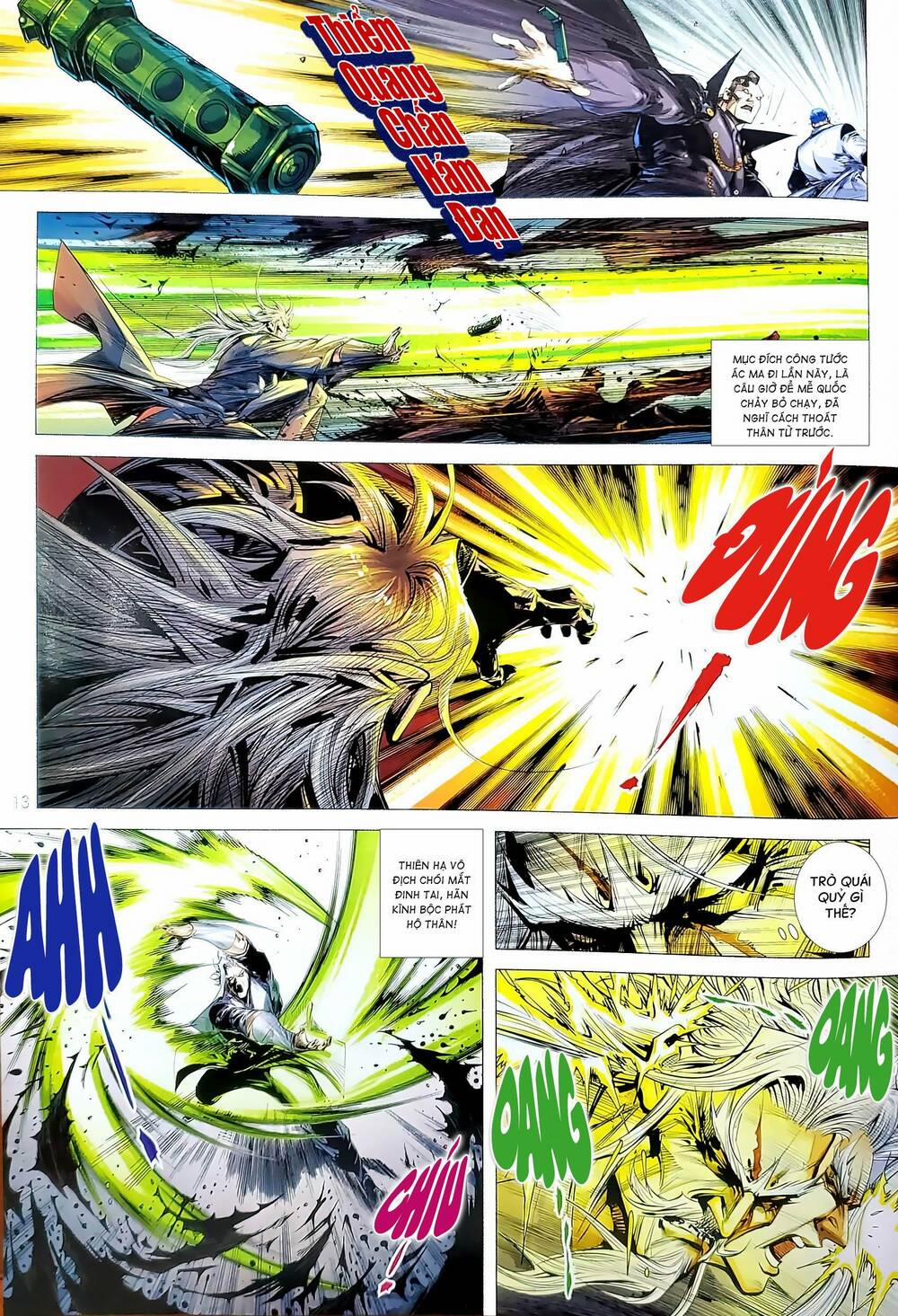 Tân Tác Long Hổ Môn 1188 trang 12