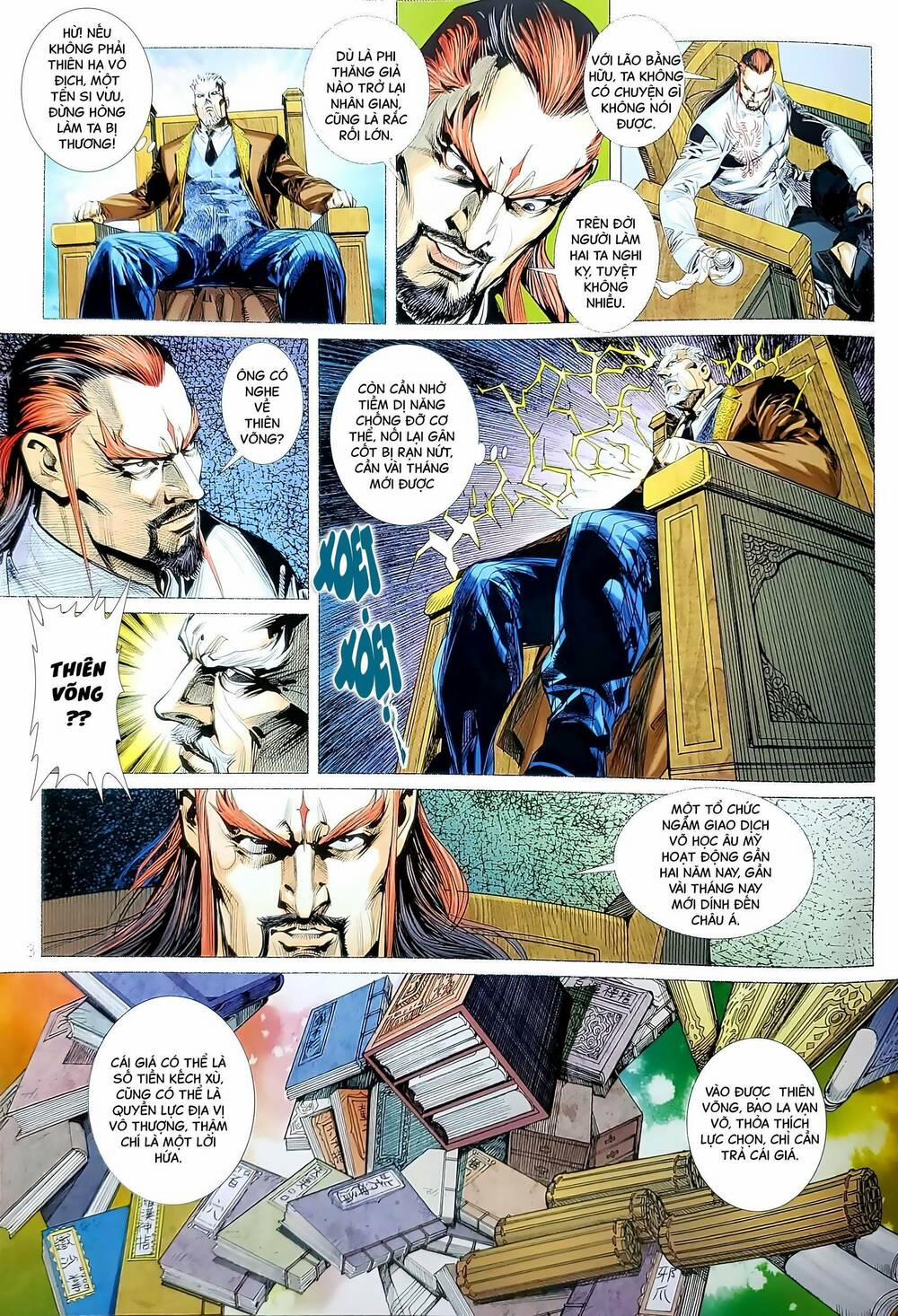 Tân Tác Long Hổ Môn 1188 trang 2