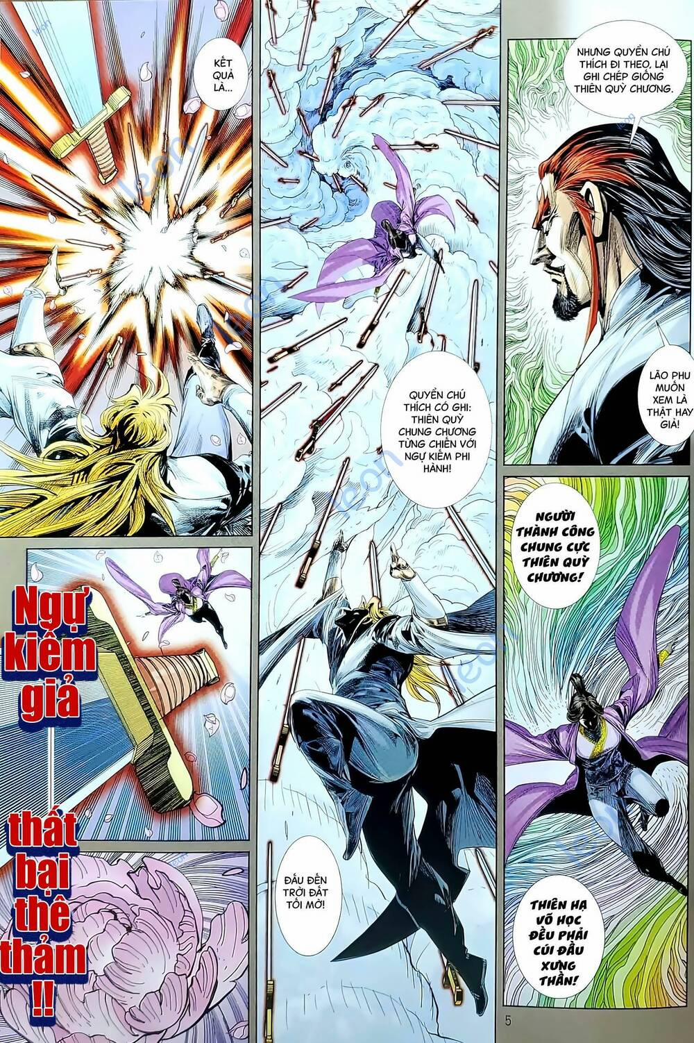 Tân Tác Long Hổ Môn 1188 trang 4