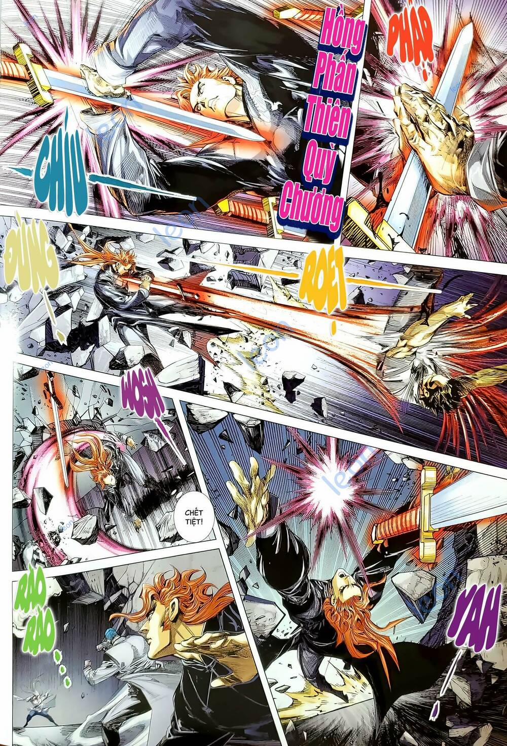 Tân Tác Long Hổ Môn 1188 trang 5
