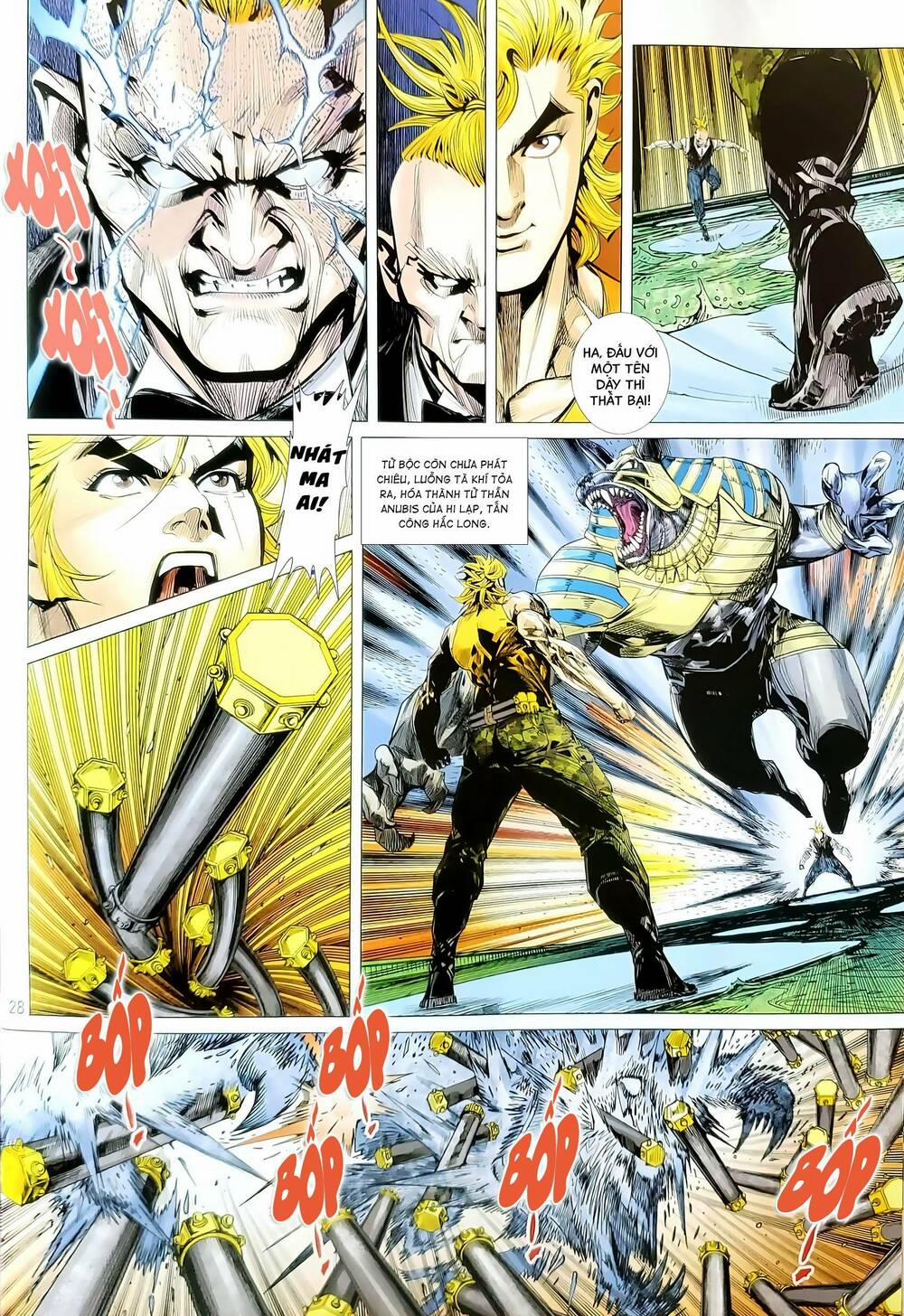 Tân Tác Long Hổ Môn 1189.2 trang 12