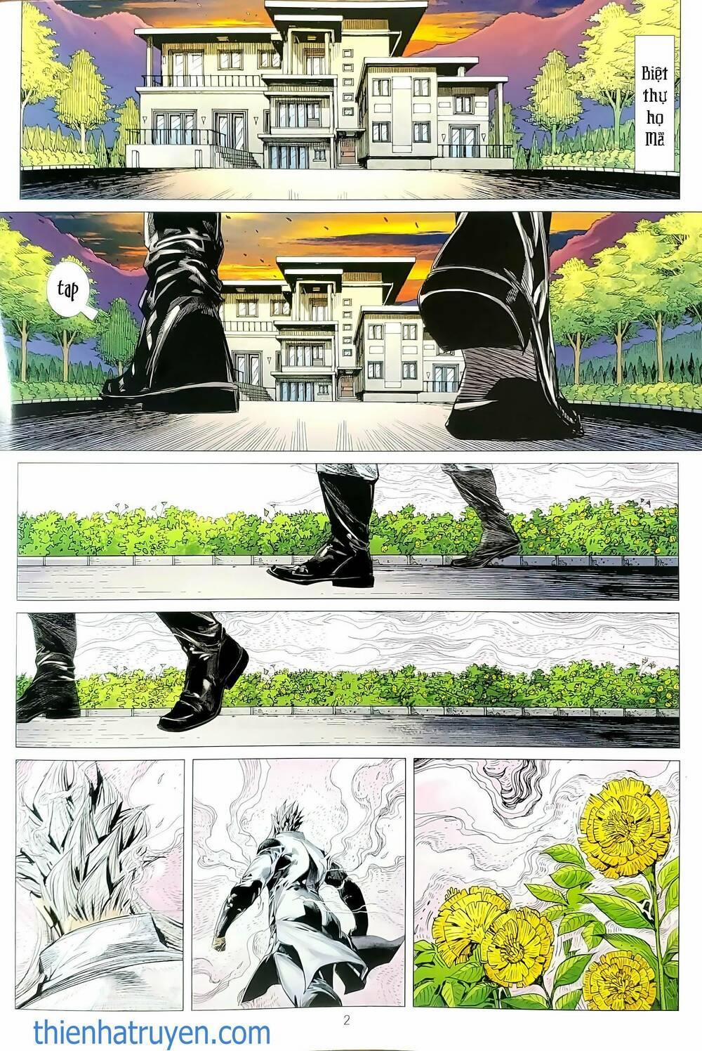 Tân Tác Long Hổ Môn 1189 trang 1