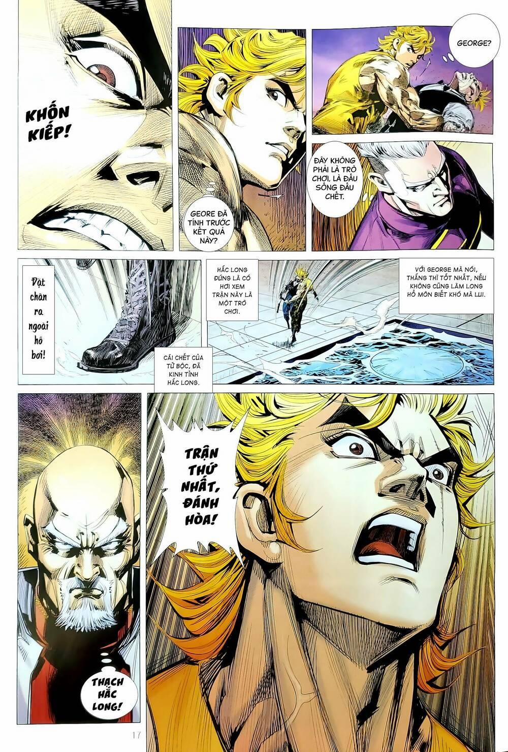 Tân Tác Long Hổ Môn 1190.2 trang 1