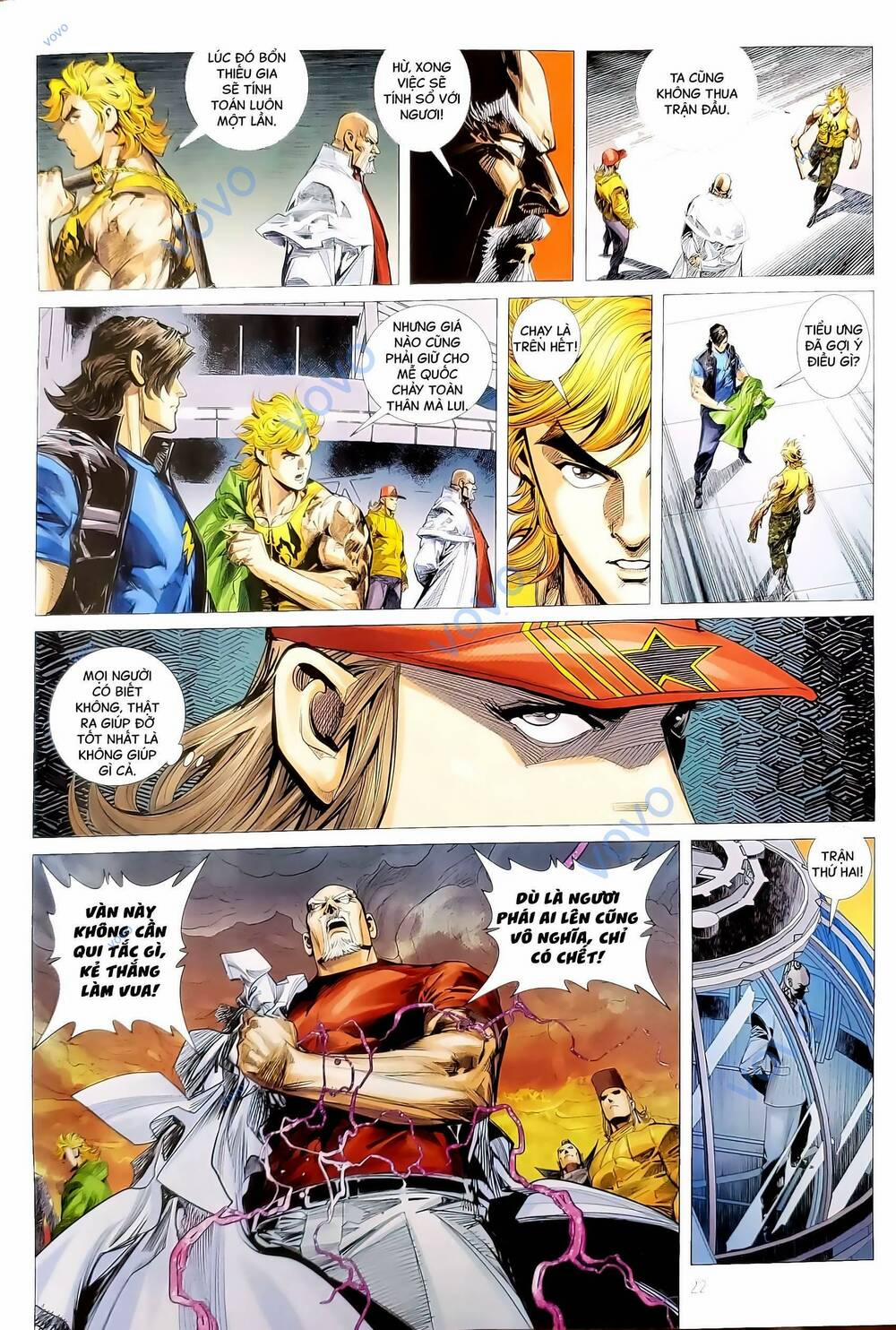 Tân Tác Long Hổ Môn 1190.2 trang 6