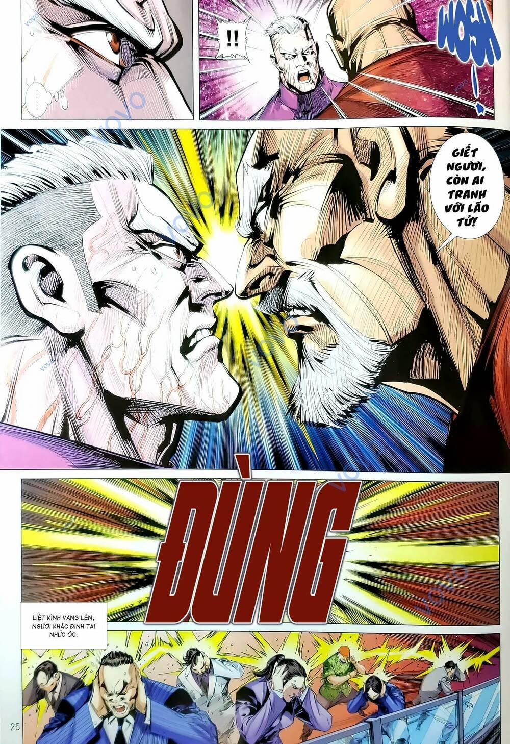 Tân Tác Long Hổ Môn 1190.2 trang 9