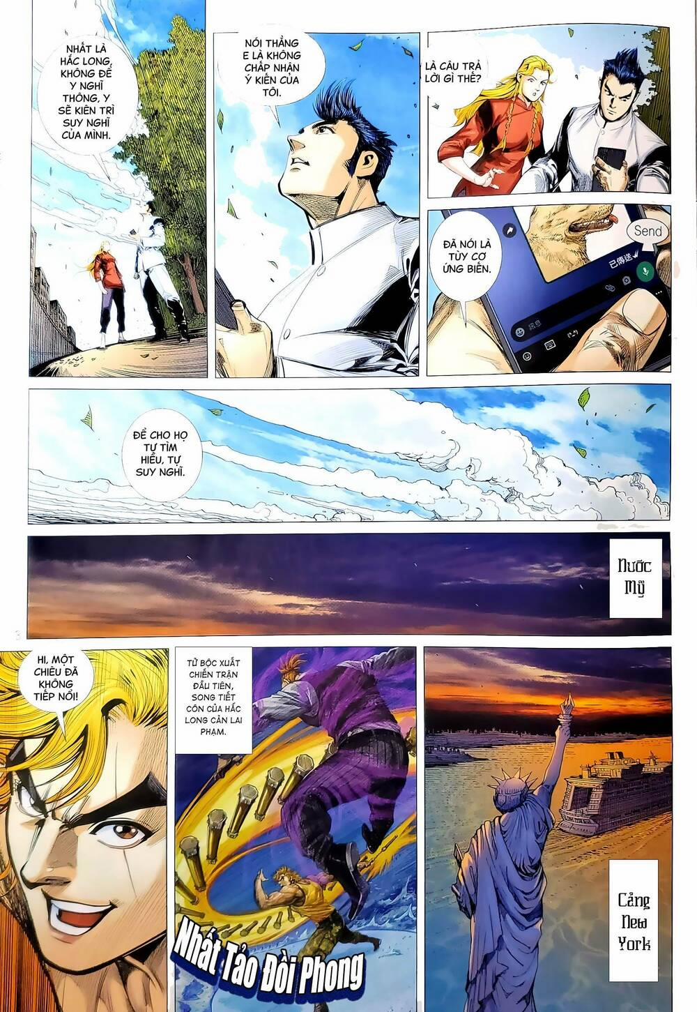 Tân Tác Long Hổ Môn 1190 trang 2