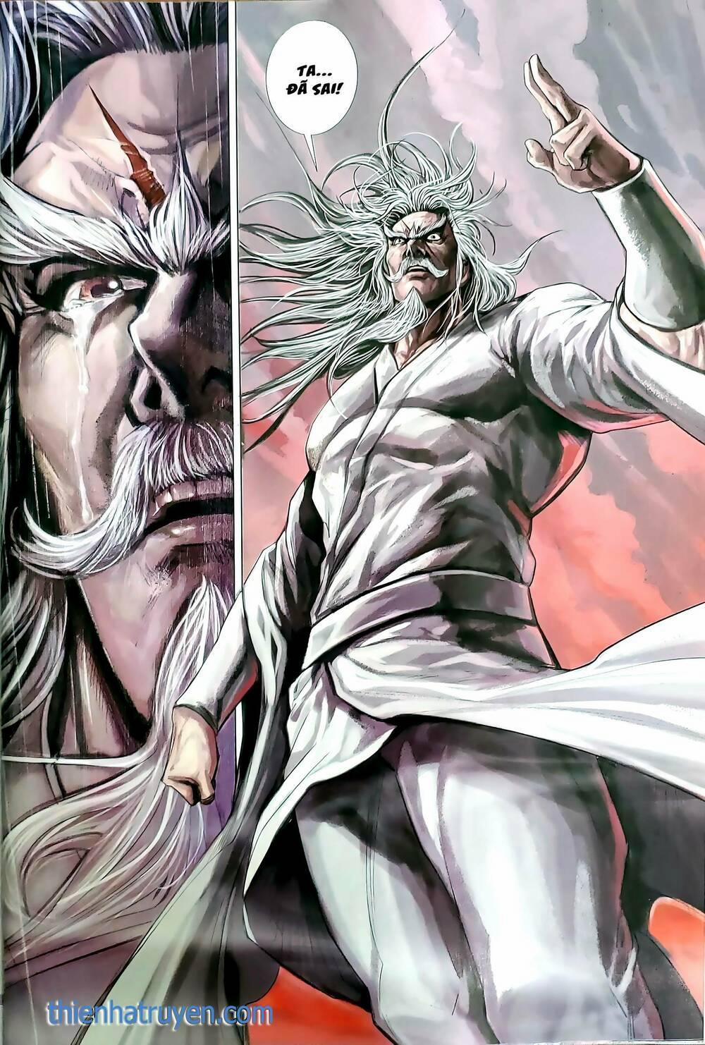 Tân Tác Long Hổ Môn 1191.2 trang 14
