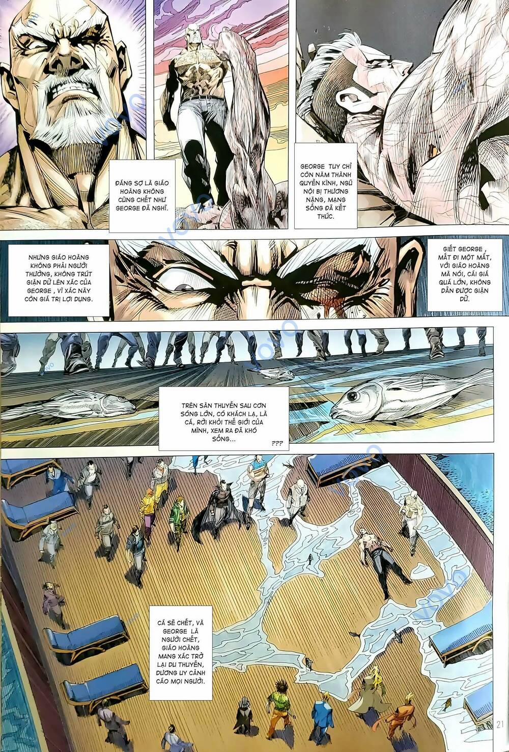 Tân Tác Long Hổ Môn 1191.2 trang 5