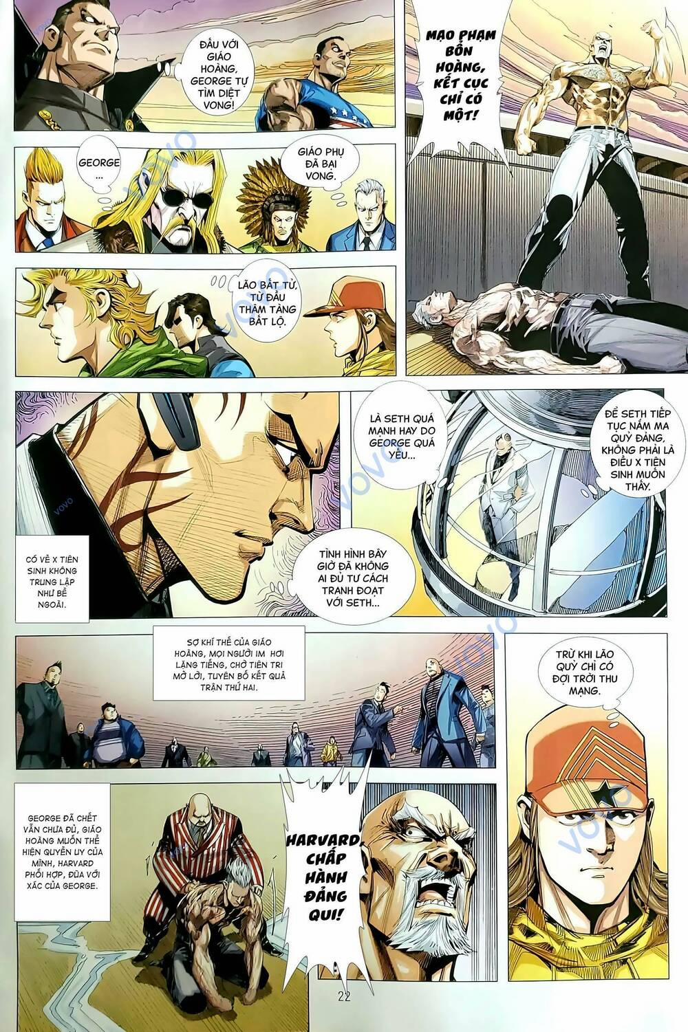 Tân Tác Long Hổ Môn 1191.2 trang 6