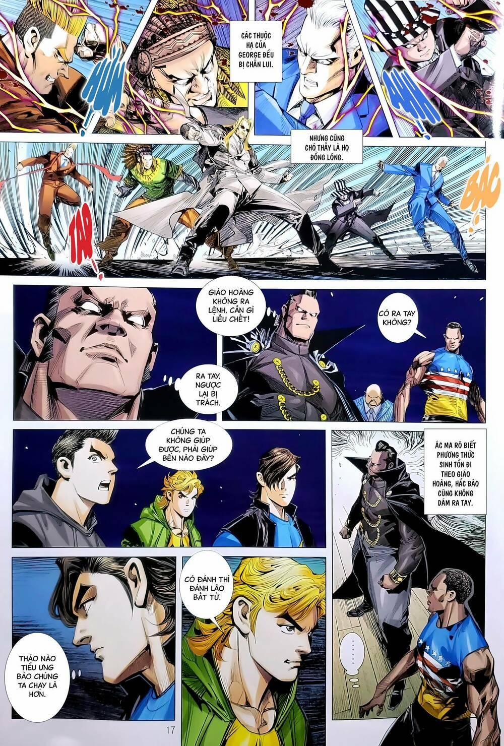 Tân Tác Long Hổ Môn 1192.2 trang 1