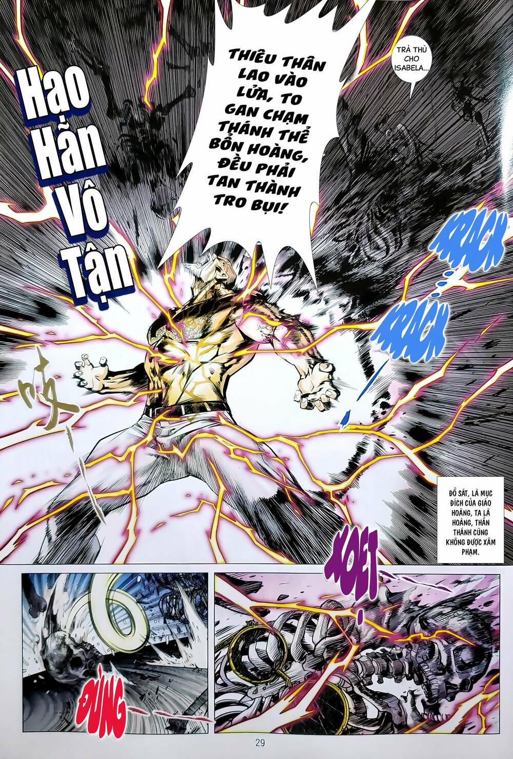 Tân Tác Long Hổ Môn 1192.2 trang 12