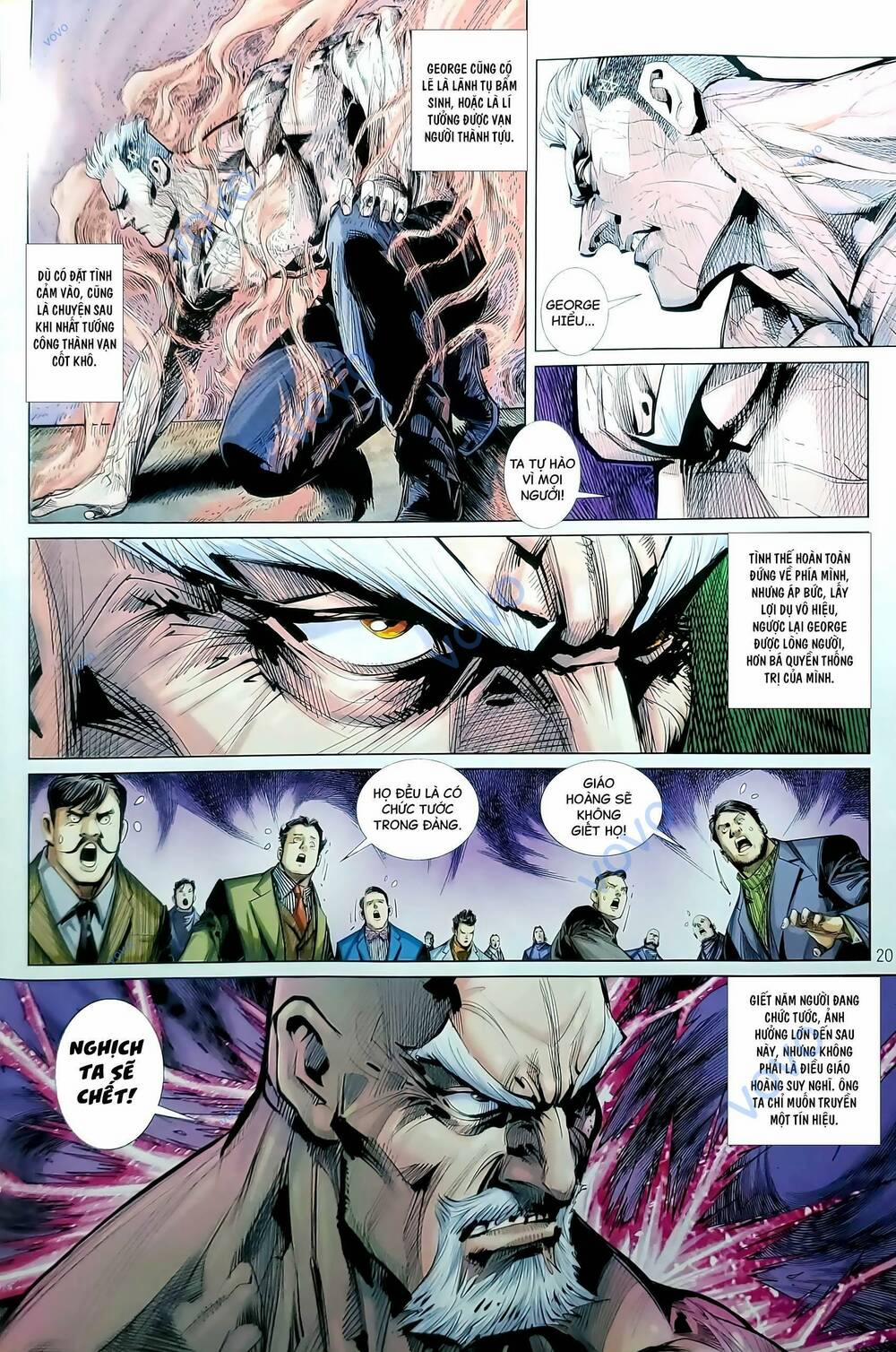 Tân Tác Long Hổ Môn 1192.2 trang 4