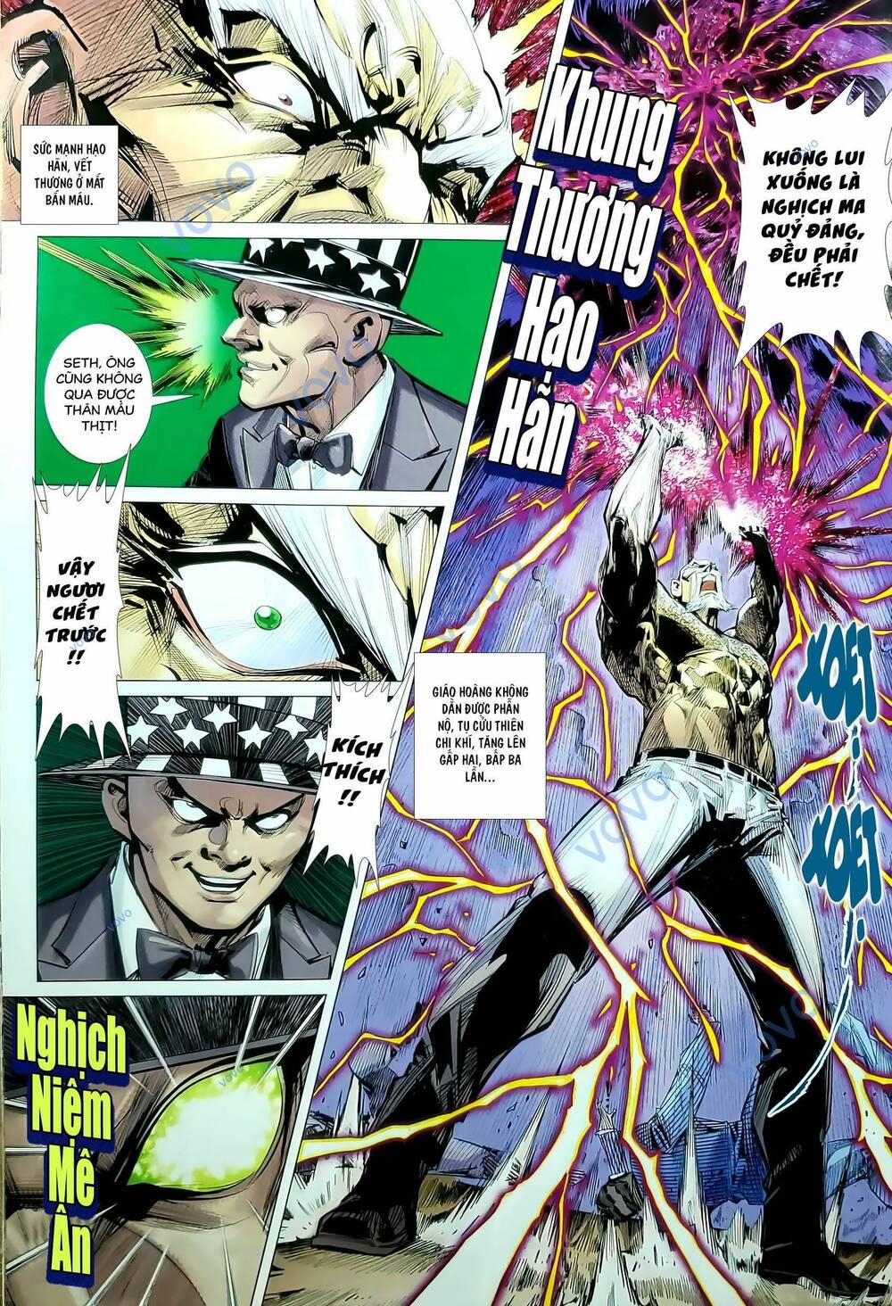 Tân Tác Long Hổ Môn 1192.2 trang 5