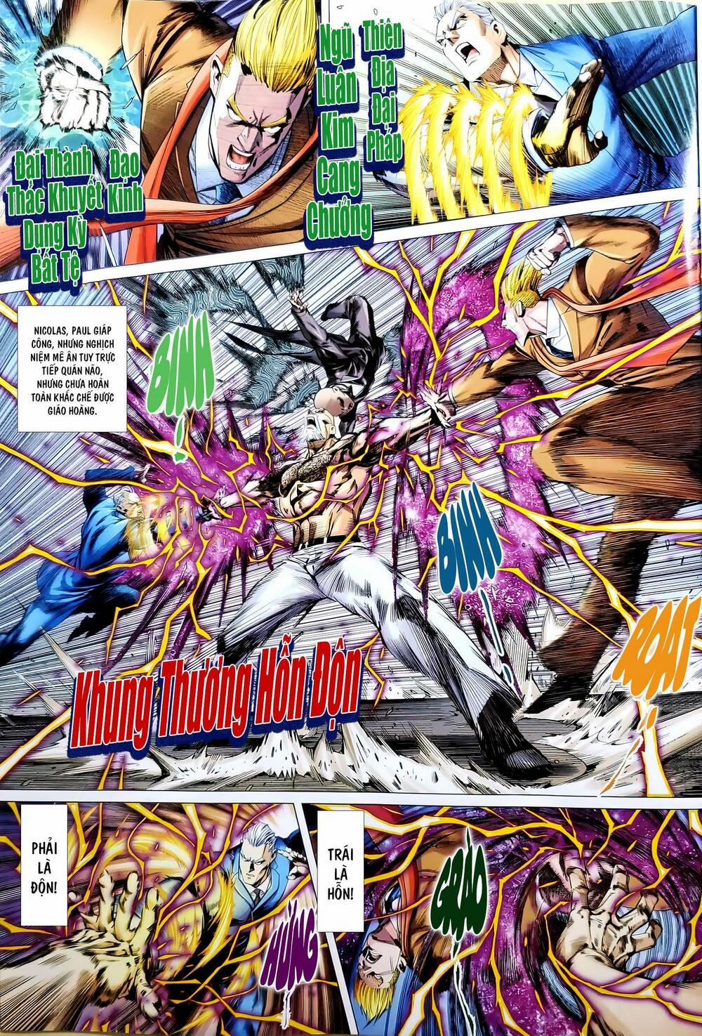 Tân Tác Long Hổ Môn 1192.2 trang 7