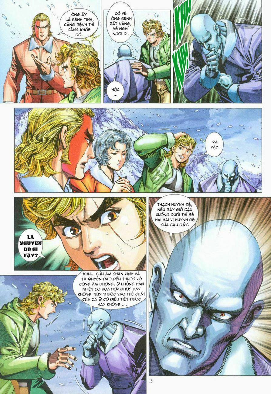 Tân Tác Long Hổ Môn 270 trang 2