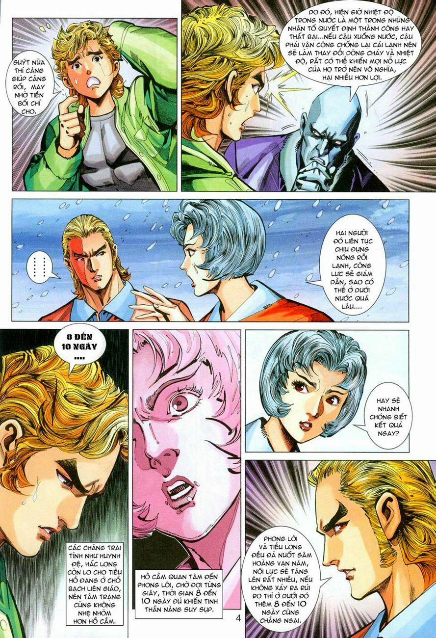 Tân Tác Long Hổ Môn 270 trang 3