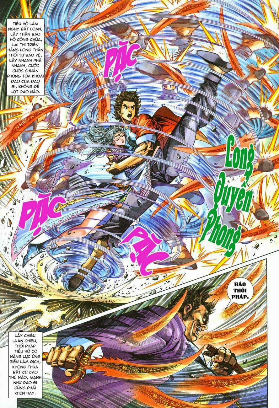 Tân Tác Long Hổ Môn 280 trang 2