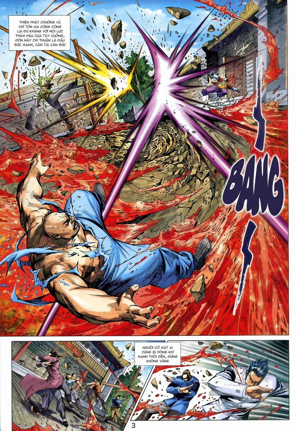 Tân Tác Long Hổ Môn 954 trang 2