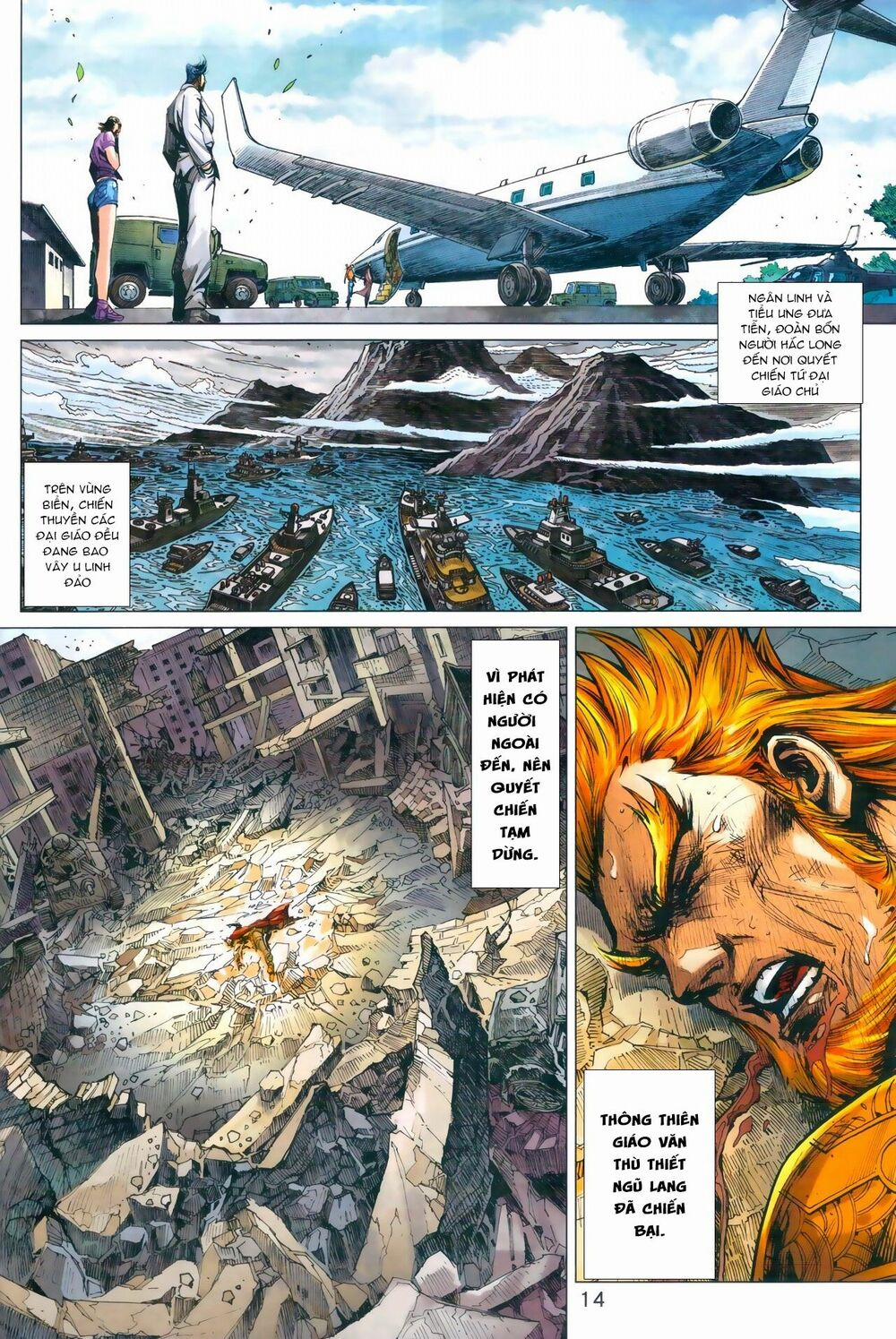Tân Tác Long Hổ Môn 965 trang 13