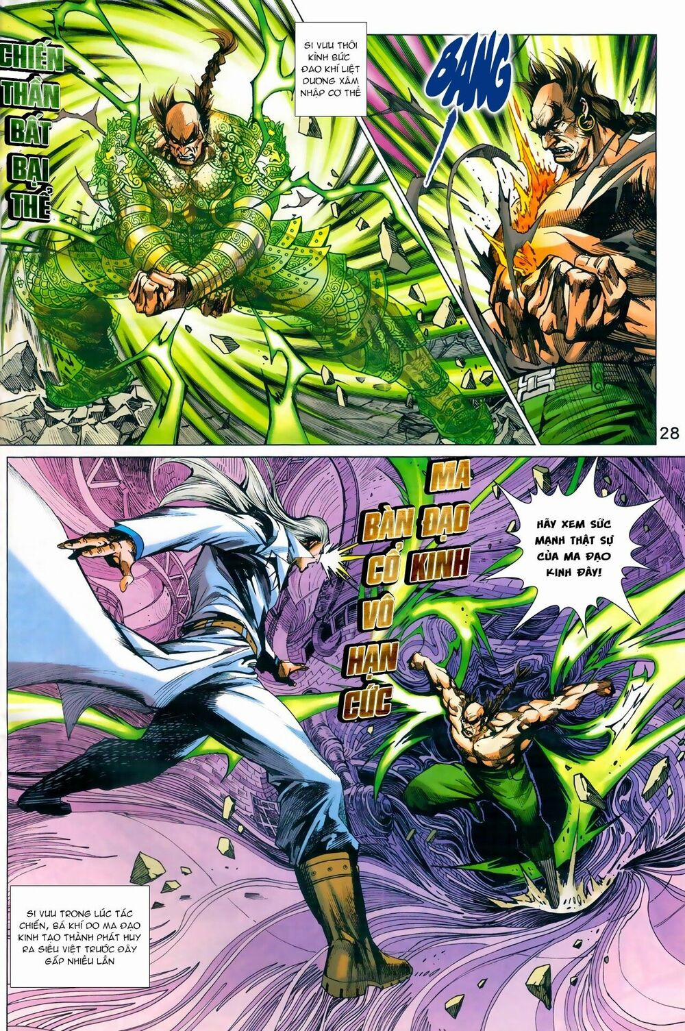 Tân Tác Long Hổ Môn 965 trang 27