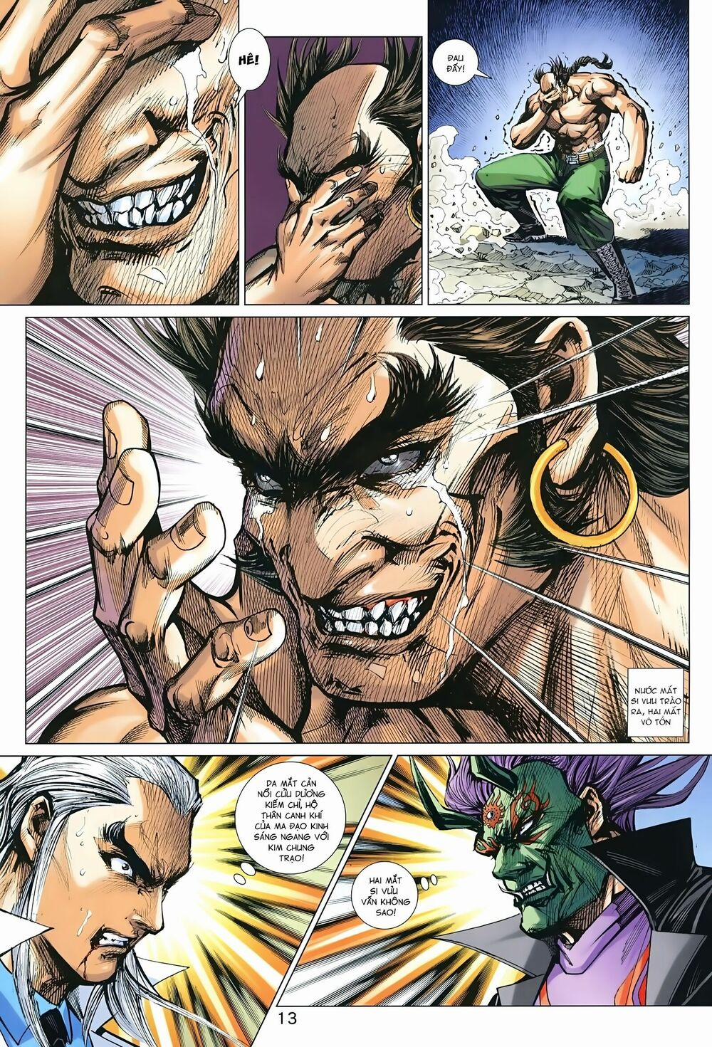 Tân Tác Long Hổ Môn 966 trang 12