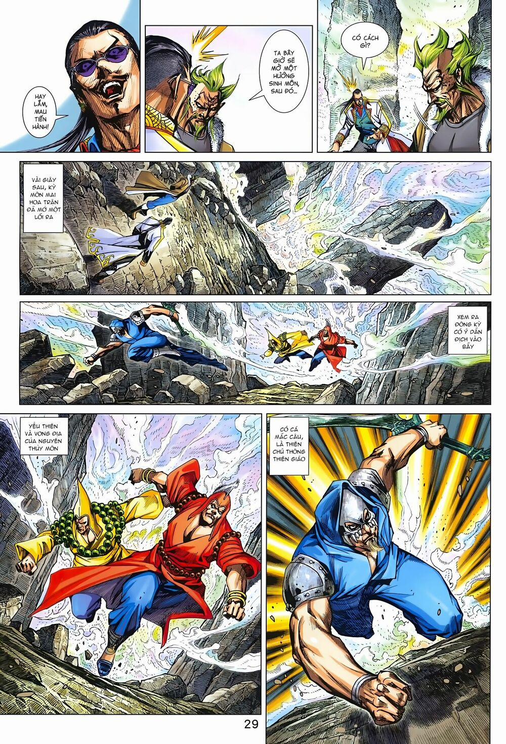 Tân Tác Long Hổ Môn 966 trang 28