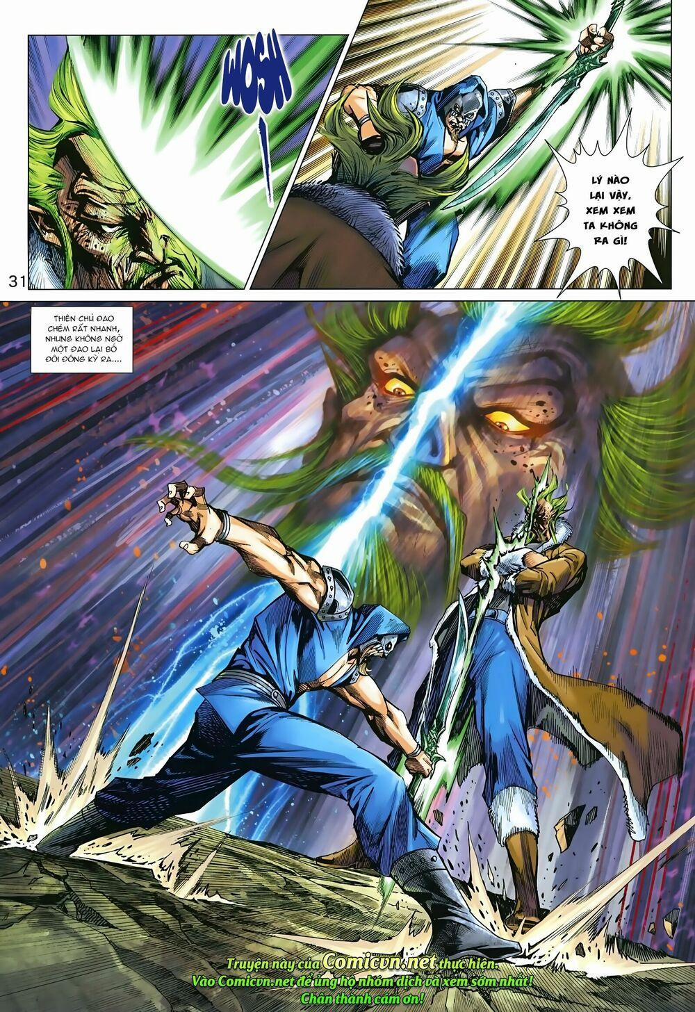 Tân Tác Long Hổ Môn 966 trang 30