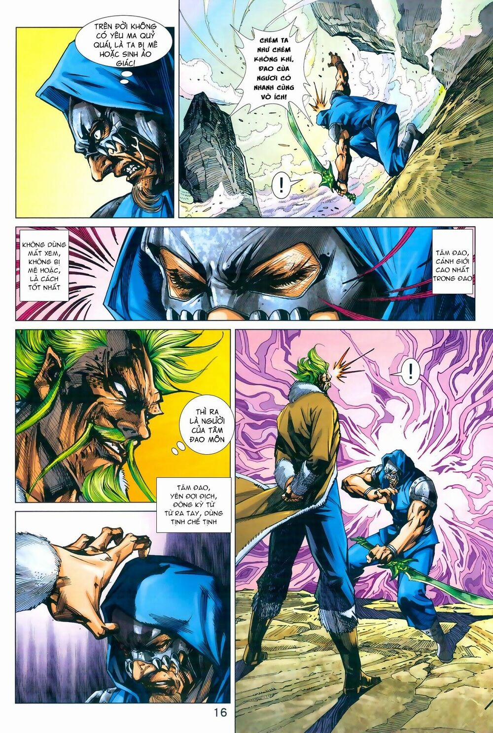 Tân Tác Long Hổ Môn 967 trang 15