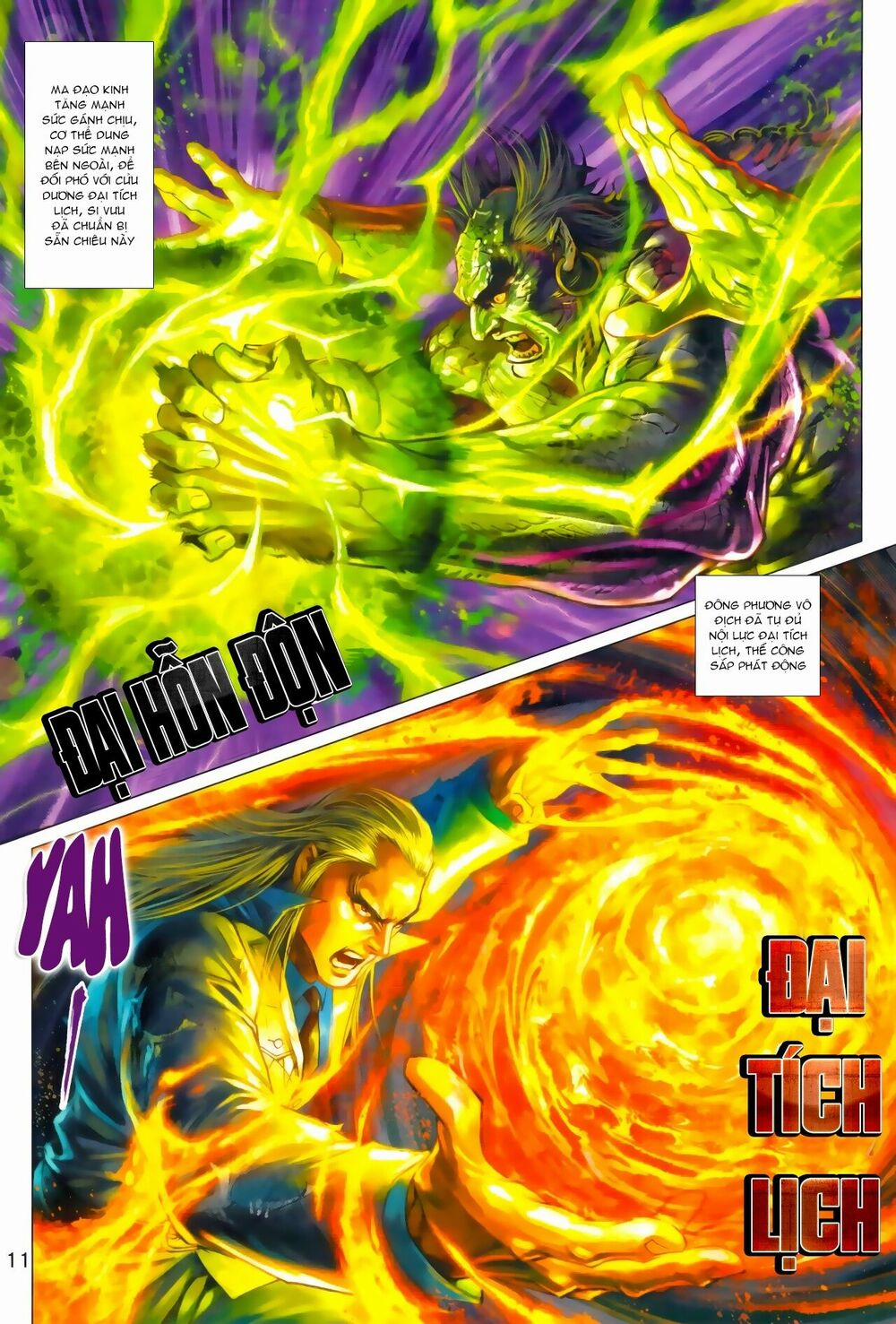 Tân Tác Long Hổ Môn 968 trang 10