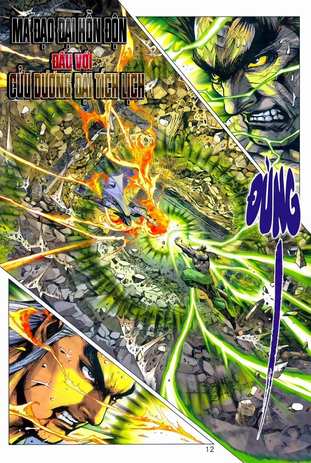 Tân Tác Long Hổ Môn 968 trang 11