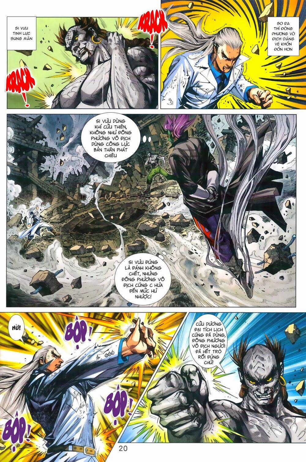 Tân Tác Long Hổ Môn 968 trang 19